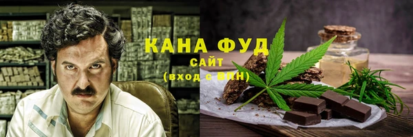 кокаин VHQ Алзамай